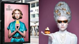 וניליה ורולדין. דומה?, צילום: יח"צ