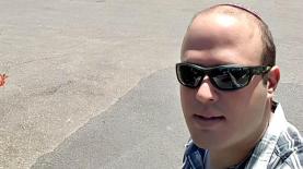 יאיר קראוס, צילום: פייסבוק/ יאיר קראוס