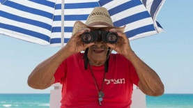 גבי עמרני, צילום: המשרד להגנת הסביבה