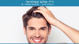 dr, צילום: יח"צ