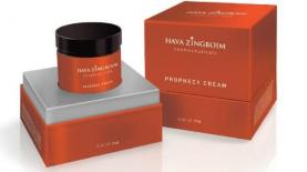 חוה זינגבוים, צילום: יח"צ