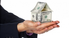 house, צילום: יח"צ