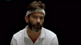 יהודה לוי. פלאפון, צילום: יח"צ