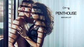 ערוץ פנטהאוז, צילום: יח"צ