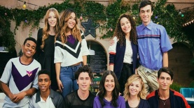 "החממה", צילום: רונן אקרמן