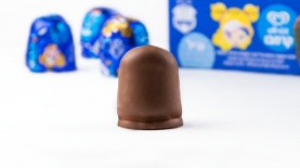 קרמבו במכירה פומבית. שטראוס, צילום: יח"צ