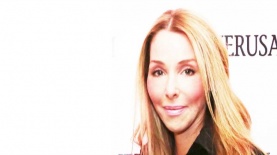 רונית חסין הוכמן, צילום: יח"צ