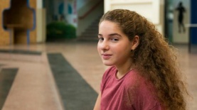 רות לביא, צילום: אילן בורלא