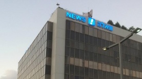 בית וואלה, צילום: אלכסנדר כץ