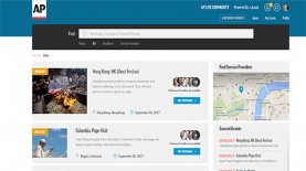 סוכנות הידיעות AP, צילום: יח"צ