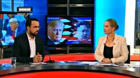 ערוץ הכנסת, צילום: מסך
