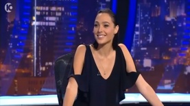 גל גדות ב'גב האומה', צילום: צילום מסך