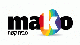 לוגו mako, צילום: יח"צ