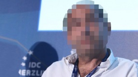 איש העסקים החשוד, צילום: ארז חרוד - עושים צילום