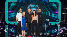 "הטוב מכולם", צילום: ינאי יחיאל