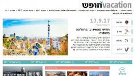 ynet חופש, צילום: מסך