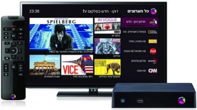 סלקום טיוי, צילום: יח"צ