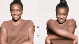 Dove, צילום: צילום מסך