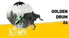 גולדן דראם, צילום: יח"צ