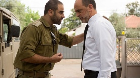 סדרת הדרמה "כבודו", צילום: יח"צ