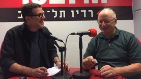 יואל רפל ותומר סגיס, צילום: אדר וולף