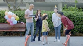 ZOOM, צילום: יח"צ