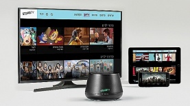 STINGTV של yes, צילום: יח"צ