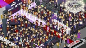 קמפיין מלכת היופי, צילום: וויני