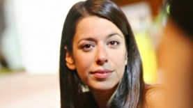 אפרת פרידמן, צילום: יח"צ