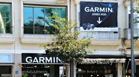 Garmin. מרוץ תל אביב, צילום: יח"צ