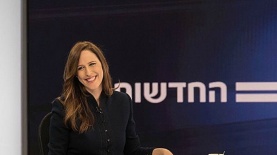 יונית לוי במהדורת החדשות, צילום: מסך החדשות 12