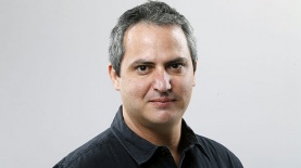 אור הירשאוגה, צילום: יח"צ