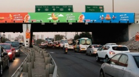 גשר גהה של רפיד ויז'ן, צילום: יח"צ