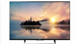 סוני. עובר לאברהם, צילום: יח"צ