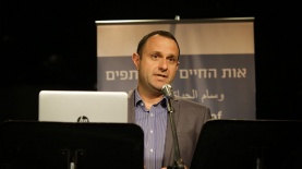 ערן זינגר, צילום: אביב נווה