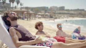 לוטו "החשדנים", צילום: יח"צ/צילום מסך