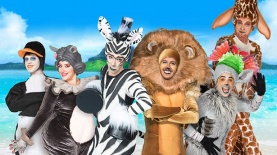 מדגסקר, צילום: איתן טל