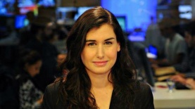 מיכל רשף, צילום: יח"צ