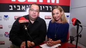 רונית אלמוג ויריב יוגב, צילום: יח"צ