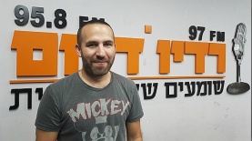 זוהר ישראל, צילום: יח"צ