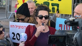 עירית לינור בהפגנה של ערוץ 20, צילום: אלכסנדר כץ