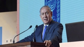 בנימין נתניהו, צילום: חיים צח, לע''מ