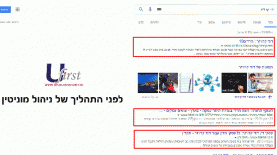 ccc, צילום: יחצ