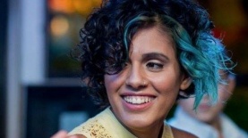 אפרת בשרי, צילום: יח"צ