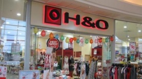 אייץ' אנד או, צילום: יח"צ