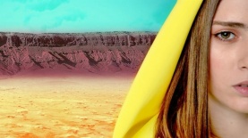 כדברא. Nuts מבית ענני תקשורת, צילום: יח"צ/ צילום מסך