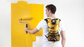 ipaint נירלט, צילום: יח"צ