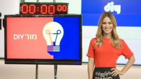 מור סילבר, צילום: ניר בוקסנבאום