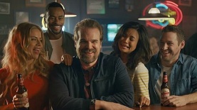 פרסומת בסופרבול Tide, צילום: יח"צ/ צילום מסך