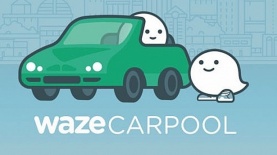 waze carpool, צילום: יח"צ/ צילום מסך
